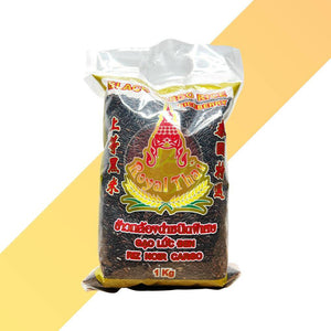 Schwarzer Reis - Black Cargo Reis - Royal Thai - 1 kg | Reis | Village Foods