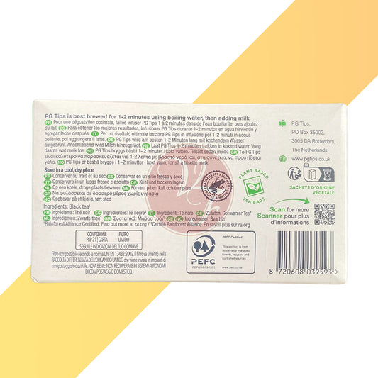 Schwarzer Tee von PG (flat tea tips) [40 - 300 tips]