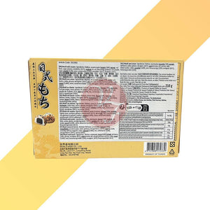 Sesam Mochi - Yuki & Love - 210 g | Snacks | Village Foods