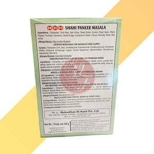 Shahi Paneer Masala - MDH - 100 g - Village Foods