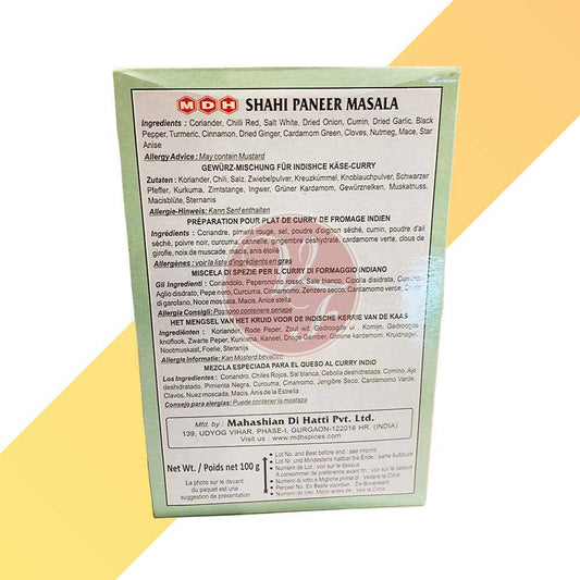 Shahi Paneer Masala - MDH - 100 g - Village Foods