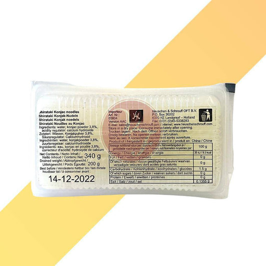 Shirataki Noodles - City Aroma - 200 g - Village Foods