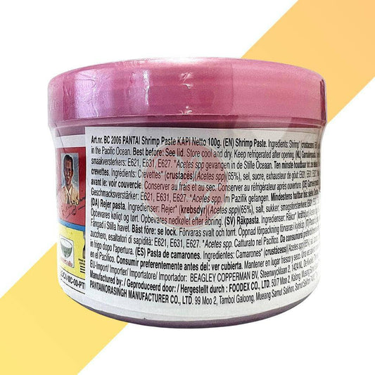 Shrimp Paste - Pantai Norasingh - 100 g | Soßen & Pasten | Village Foods