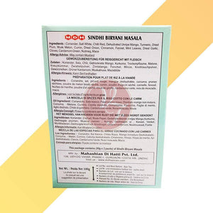 Sindhi Biryani Masala - MDH - 100 g - Village Foods