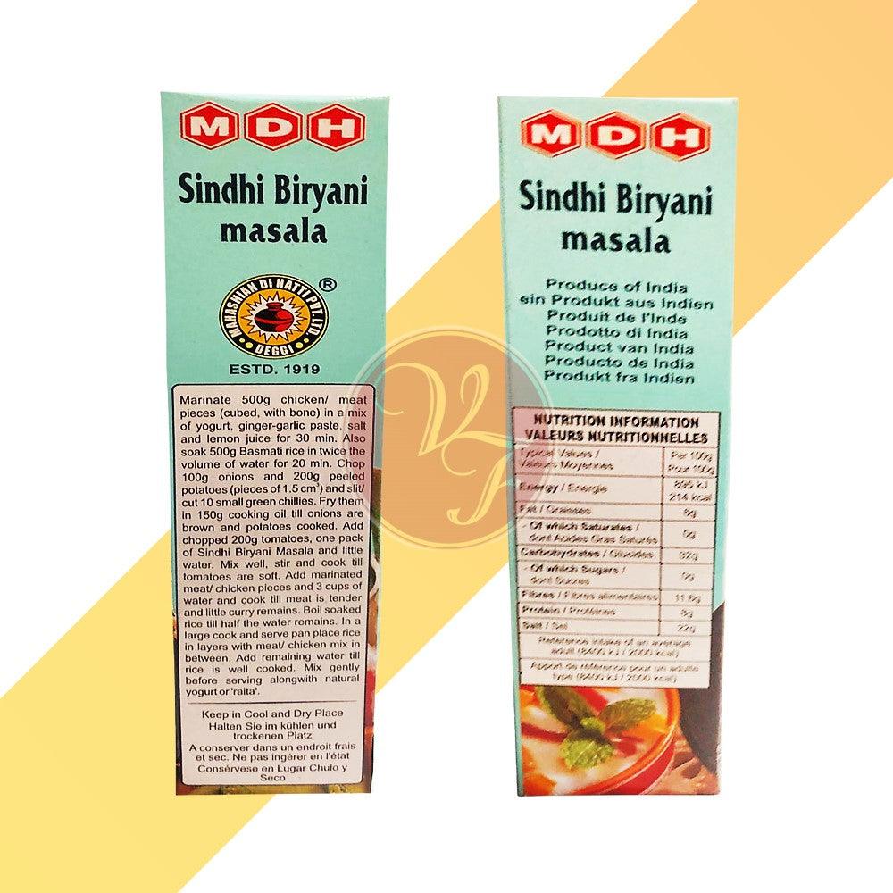 Sindhi Biryani Masala - MDH - 100 g