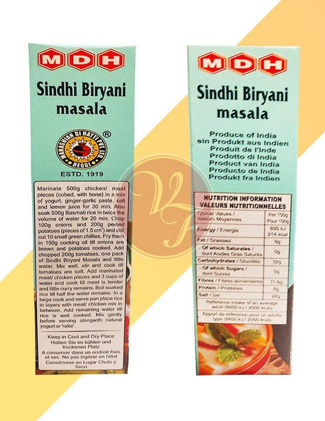 Sindhi Biryani Masala - MDH - 100 g