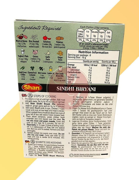 Sindi Biryani Würzmix - Gewürzzubereitung - Shan - 60 g
