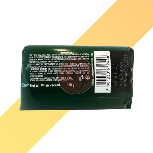 Soap Neem Tulsi & Aloe Vera - Hamam - 100 g | Weiteres Asiatisches | Village Foods
