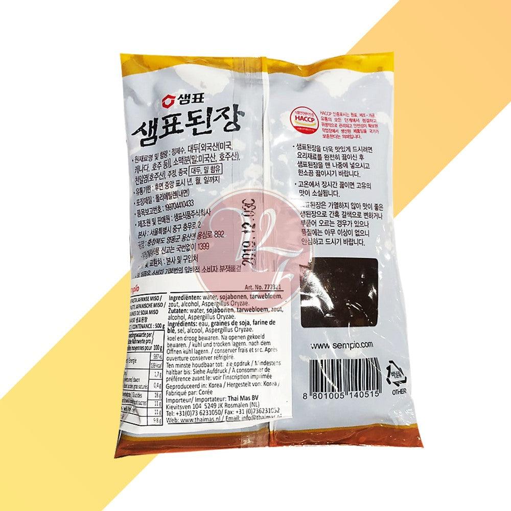 Sojabohnenpaste Japanische Miso - Soybean Paste - Sempio - 0,5 kg