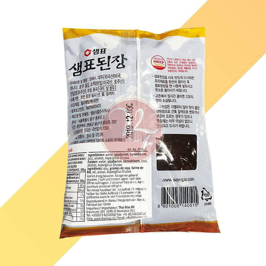 Sojabohnenpaste Japanische Miso - Soybean Paste - Sempio - 0,5 kg | Soßen & Pasten | Village Foods