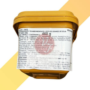 Sojabohnenpaste - Doenjang Soybean Paste - Sempio - 500 g | Soßen & Pasten | Village Foods