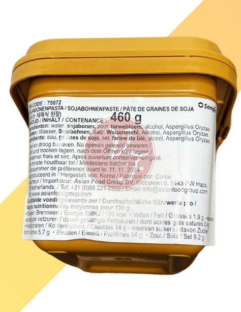 Sojabohnenpaste - Doenjang Soybean Paste - Sempio - 500 g