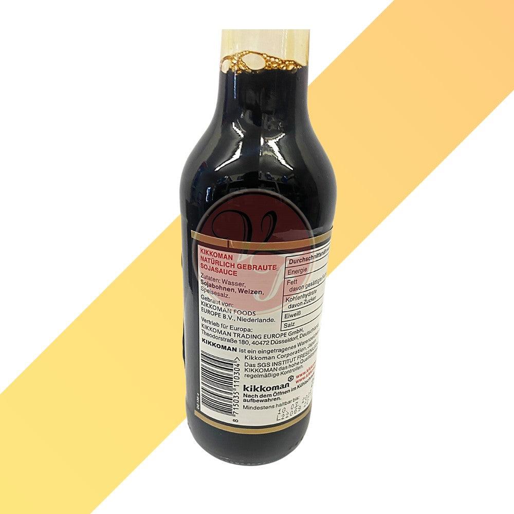 sojasoße aufbewahrung Sojasoße von Kikkoman kaufen – Natürlich gebraute Soy Sauce in 250 ml & 1 L – Village Foods