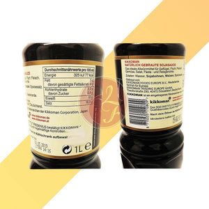 Sojasoße - Soya Sauce - Kikkoman [250ml - 1L] | Soßen & Pasten | Village Foods