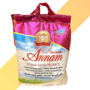 Sona Masoori Reis - Reis - Annam [1 kg - 10 kg] | Reis | Village Foods