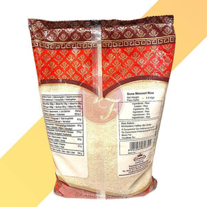 Sona Masoori Reis - Reis - Annam [1 kg - 10 kg] | Reis | Village Foods