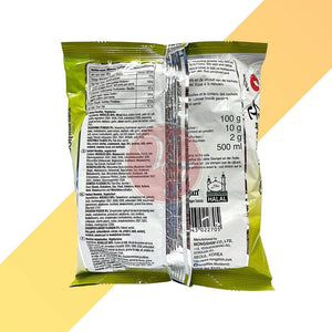 Soon Veggie Ramyun Noodle - Nongshim - 112 g - Village Foods