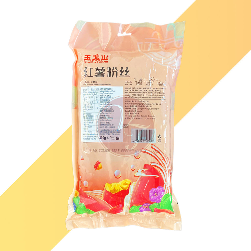 Süßkartoffel-Vermicelli von Yulong Mountain (Sweet Potato Vermicelli) - 300 g