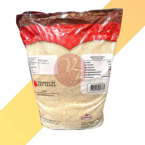 Supiri Keeri Reis - Annam [1 kg - 5 kg] | Reis | Village Foods