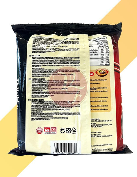 Sutah Ramen - Samyang - 120 g