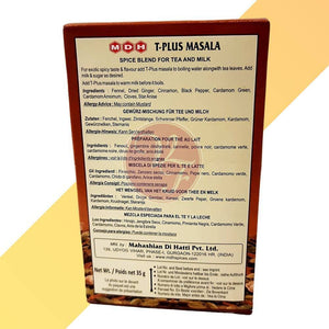 T-Plus masala - MDH - 35 g - Village Foods