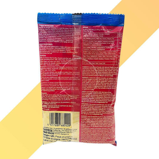 Tandoori Masala - TRS [100g - 400g] | Gewürze | Village Foods