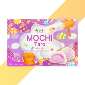 Taro Mochi von Bamboo House (Japanisches Reiskuchen-Dessert mit Taro) - 210 g