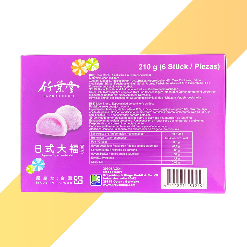 Taro Mochi von Bamboo House (Japanisches Reiskuchen-Dessert mit Taro) - 210 g