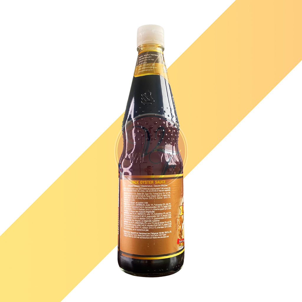 Dicke Austernsoße von Healthy Boy (Thick Oyster Sauce) [300 g - 815 g]