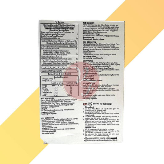 Tikka - Shan - 50 g - Village Foods