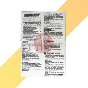 Tikka Seekh Kabab - Shan - 50 g - Village Foods