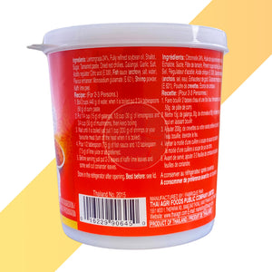 Tom Yum Paste von Aroy-D [50 g - 400 g]