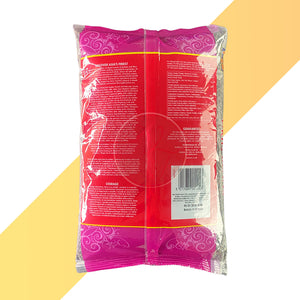 Urid Bohnen von TRS (Urid Beans) [500 g - 2 kg]