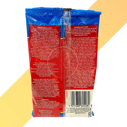 Weißes Pfeffer-Pulver - White Pepper Powder - TRS - 100 g - Village Foods