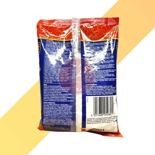 White Maize Meal - Weißes Maismehl - TRS - 0,5 kg | Mehl & Getreide | Village Foods