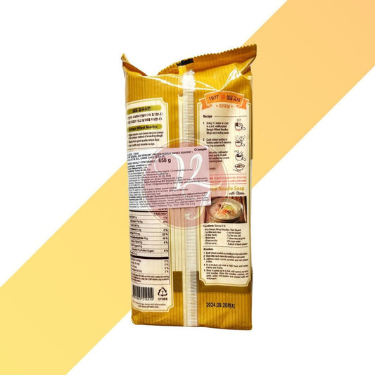 Weizennudeln Dick und eckig - Wheat Noodles - Sempio - 650 g | Nudeln & Suppen | Village Foods