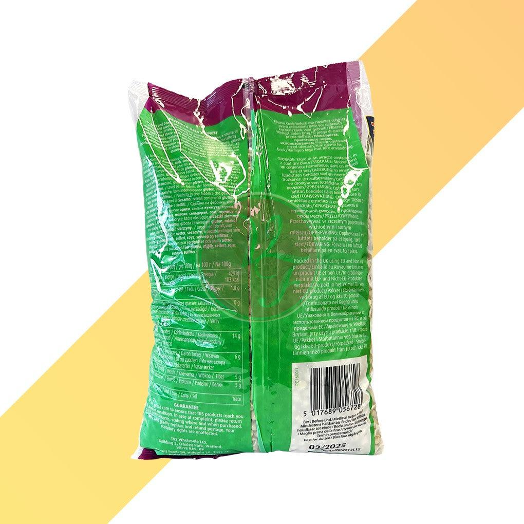 Whole Green Peas - TRS - 2 kg