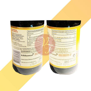 Wok Soße - Wok Sauce - Kikkoman - 250 ml | Soßen & Pasten | Village Foods