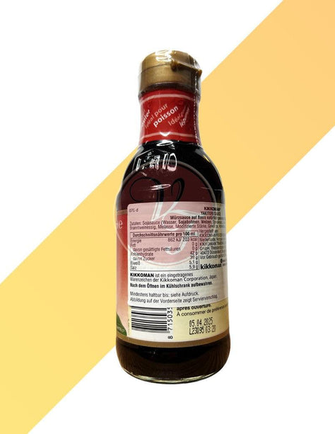 Yakitori Sauce - Sauce Yakitori - Kikkoman - 250 ml