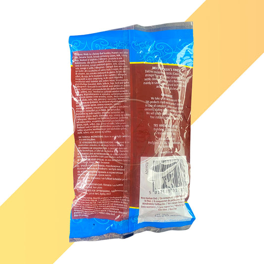 Zimtstangen von TRS (Cinnamon - Dalchini) [50 g - 200 g]