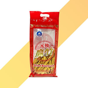 Dried Beancurd - Swallow-Sailing - 200 g