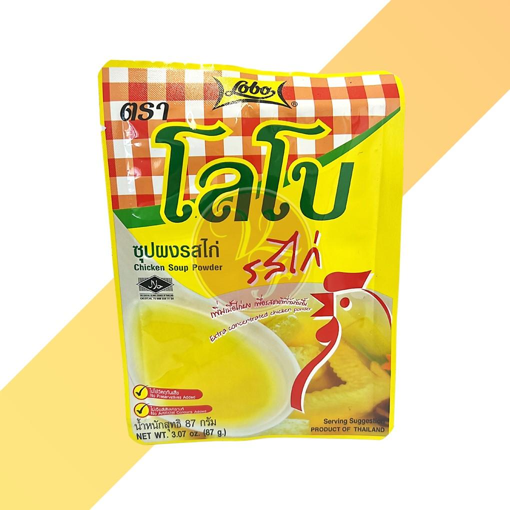 Tatu Chicken Soup Powder - Lobo [87g - 500g] | Nudeln & Suppen | Village Foods